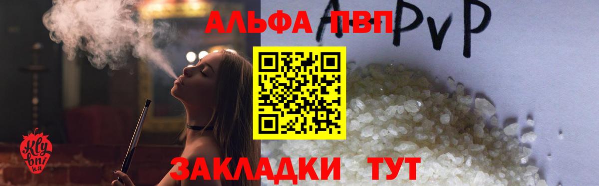 Каннабис Сергиев Посад