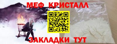 a pvp Старая Купавна