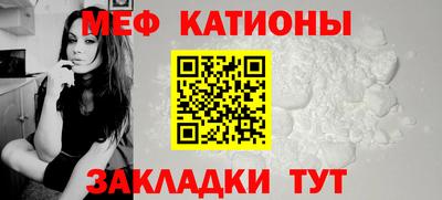 a pvp Старая Купавна
