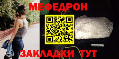 наркотики Ставрополь