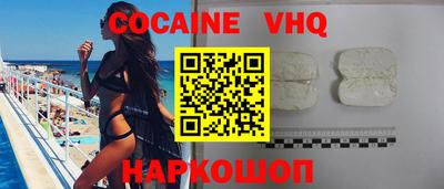 a pvp Старая Купавна