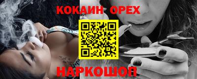 молекула духа Среднеуральск