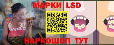 a pvp Старая Купавна