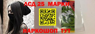 молекула духа Среднеуральск