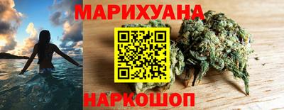a pvp Старая Купавна