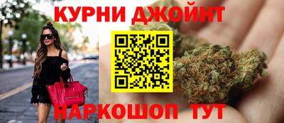 молекула духа Среднеуральск