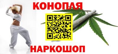 молекула духа Среднеуральск