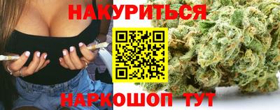 a pvp Старая Купавна
