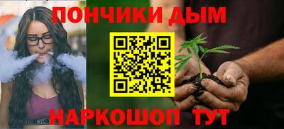 наркотики Ставрополь