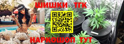 a pvp Старая Купавна