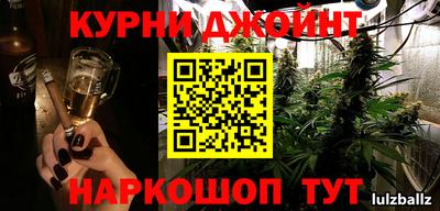 a pvp Старая Купавна