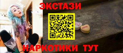 a pvp Старая Купавна