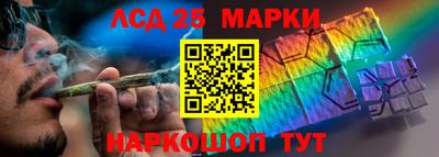 молекула духа Среднеуральск
