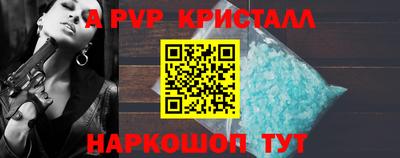 молекула духа Среднеуральск