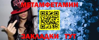 молекула духа Среднеуральск