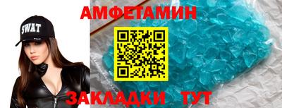 a pvp Старая Купавна