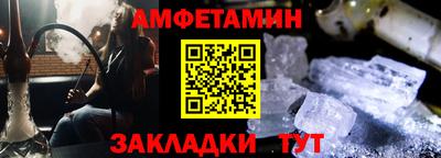 a pvp Старая Купавна