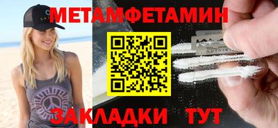 a pvp Старая Купавна