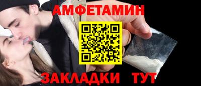 наркотики Ставрополь