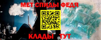 a pvp Старая Купавна