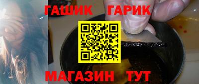 a pvp Старая Купавна