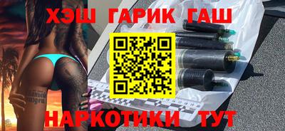 молекула духа Среднеуральск