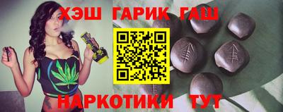 молекула духа Среднеуральск