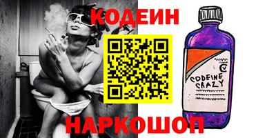 молекула духа Среднеуральск