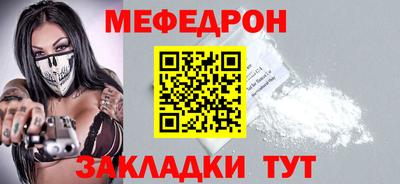 молекула духа Среднеуральск