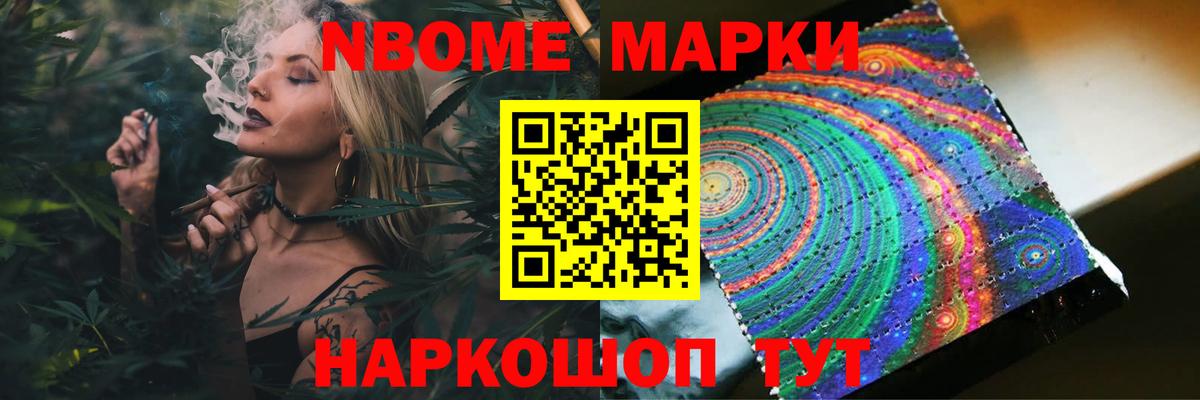 Сергиев Посад  LSD-25 экстази кислота  Вход с VPN 